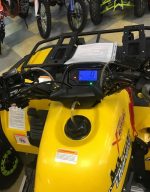 Квадроцикл СТЕЛС ATV 500 YS Leopard — изображение 4