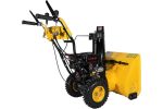 Снегоуборщик HABERT HBM24D — изображение 6