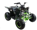 Квадроцикл MOTAX ATV YMX 50 cc — изображение 4