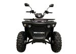 Квадроцикл LINHAI-YAMAHA M170 — изображение 8