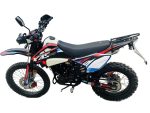 Мотоцикл кроссовый эндуро XAS 300cc — изображение 3