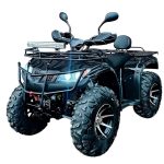 Квадроцикл HUMMER 250 (кардан)