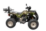 Квадроцикл ARMADA ATV150B — изображение 3
