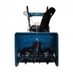 Снегоуборщик HYUNDAI S 2060 — изображение 3