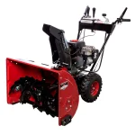 Снегоуборщик REDVERG RD-SB71/1450BS-E — изображение 8