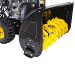 Снегоуборщик HUTER SGC 4800B — изображение 3