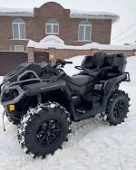 Квадроцикл BRP Can-Am Outlander X MR 1000R (2021) (ПСМ) — изображение 2