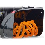 Снегоуборщик MCCULLOCH PM105 — изображение 3