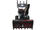 Снегоуборщик EVOLINE SBG 760 E — изображение 2