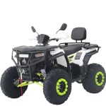 Квадроцикл GT Racer JM-VA200TX