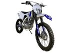 Мотоцикл кроссовый эндуро MOTAX XR 250 — изображение 3