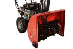 Снегоуборщик DDE ST9071LE — изображение 3