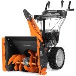 Снегоуборщик DEWORKS S 6560