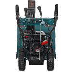 Снегоуборщик FINEPOWER SRMP6119L — изображение 9