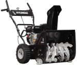 Снегоуборщик HYUNDAI S 5555 — изображение 2