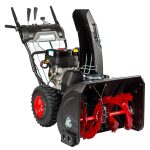 Снегоуборщик REDVERG PROLine RD-SB71/1450BS-E — изображение 4