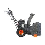 Снегоуборщик PATRIOT PRO 750 — изображение 3