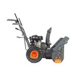 Снегоуборщик PATRIOT PS 601 — изображение 13