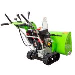 Снегоуборщик REDVERG RD-SB76/13TE — изображение 3