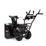 Снегоуборщик FLAIZER 80 E Economy — изображение 3