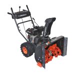 Снегоуборщик PATRIOT PS 707 — изображение 2