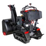 Снегоуборщик REDVERG PROLine RD-SBS87/15TBH Stand on — изображение 4