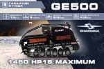 Мотобуксировщик FLAIZER GE HP18 Maximum (2024) — изображение 16