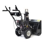 Снегоуборщик HAITEC HT-SF21261 — изображение 5