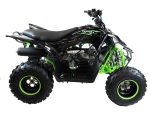 Квадроцикл MOTAX ATV YMX 50 cc — изображение 5
