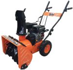 Снегоуборщик ВАРЯГ СБ-651 — изображение 2