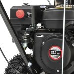 Снегоуборщик HAITEC HT-SF21256 — изображение 5