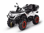 Квадроцикл SHARMAX Force 1100 — изображение 7