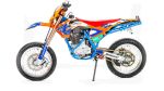 Мотоцикл MOTOLAND CRF250 Motard/STUNT CROSS — изображение 3
