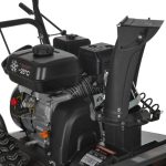 Снегоуборщик PATRIOT PS 603 H — изображение 6