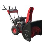 Снегоуборщик FORZA K AC-F-700EP