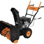 Снегоуборщик CARVER STG 6556