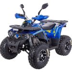 Квадроцикл AVANTIS HS8 Shark Lux