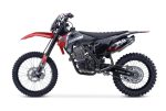 Мотоцикл кроссовый эндуро ZUUMAV FX CR 250CB — изображение 5