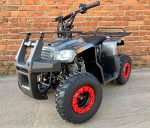 Квадроцикл MOWGLI Sharp — изображение 2