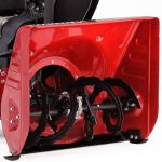 Cнегоуборщик SNAPPER SNL824R — изображение 5