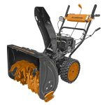 Снегоуборщик CARVER STG 7061WEL