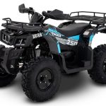Квадроцикл SHARMAX Activator 250