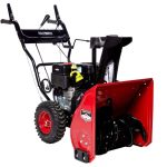 Снегоуборщик REDVERG RD-SB53/950BS
