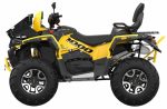 Квадроцикл СТЕЛС ATV 1000G Guepard Trophy EPS 2.0 (ПСМ) — изображение 2