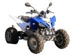 Квадроцикл YAMAHA YFM250R - replica — изображение 2