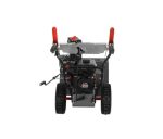 Снегоуборщик ПАРМА МСБ-02-756 — изображение 5