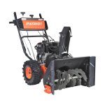 Снегоуборщик PATRIOT Сибирь 57 — изображение 3