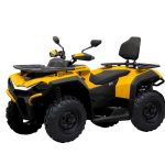 Квадроцикл HISUN Guardian 400L Long