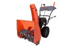Снегоуборщик АЛЬКОР МСБ-7,