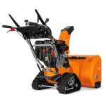 Снегоуборщик DAEWOO DAST 1590 — изображение 6